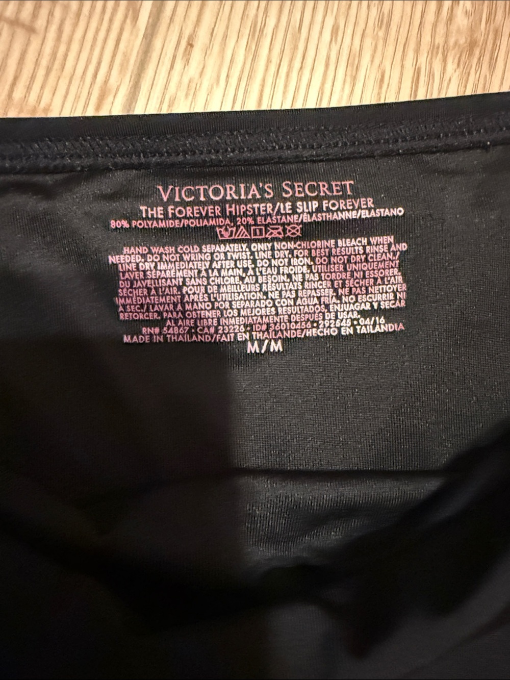 Victoria's Secret Black Forever Hipster Bikini Bottom - Picture 2 of 5